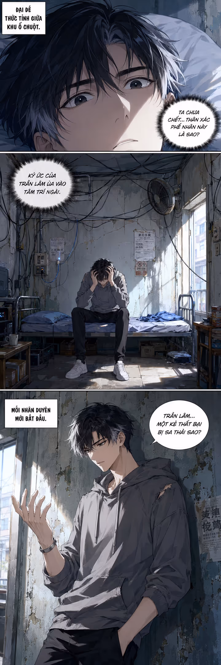 Thuật Toán Đế Vương - Trang 1 | Isekai