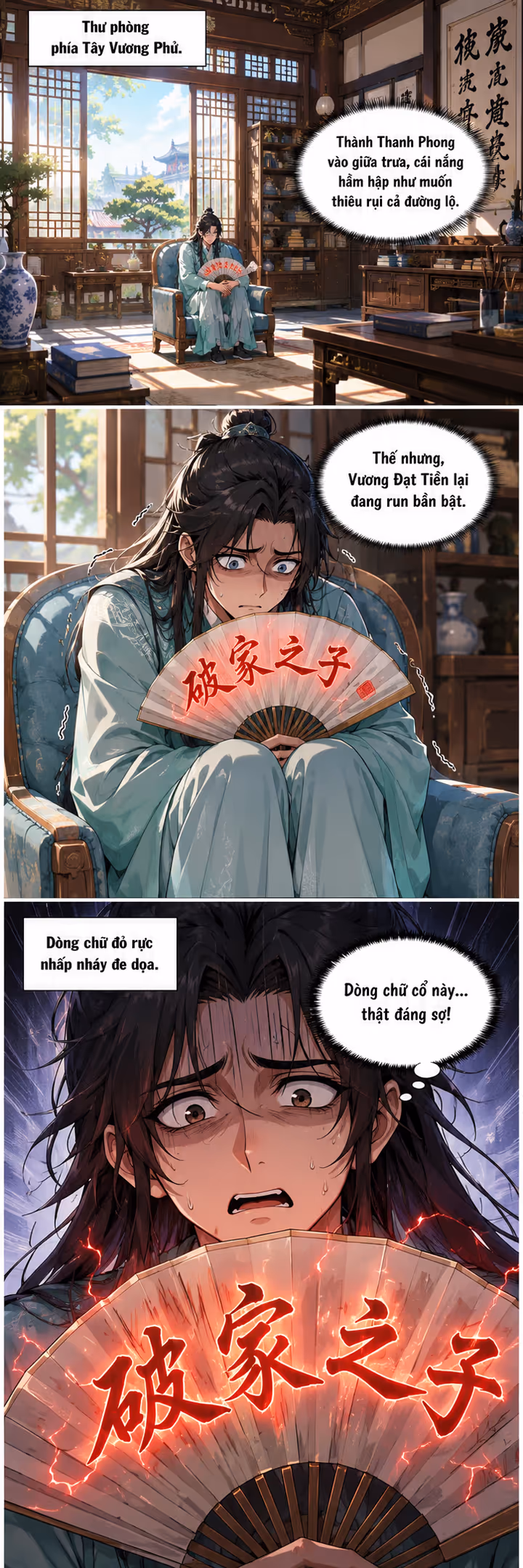 Thiếu Gia Phá Sản Thất Bại Toàn Tập - Comic - Trang 1 | Comedy