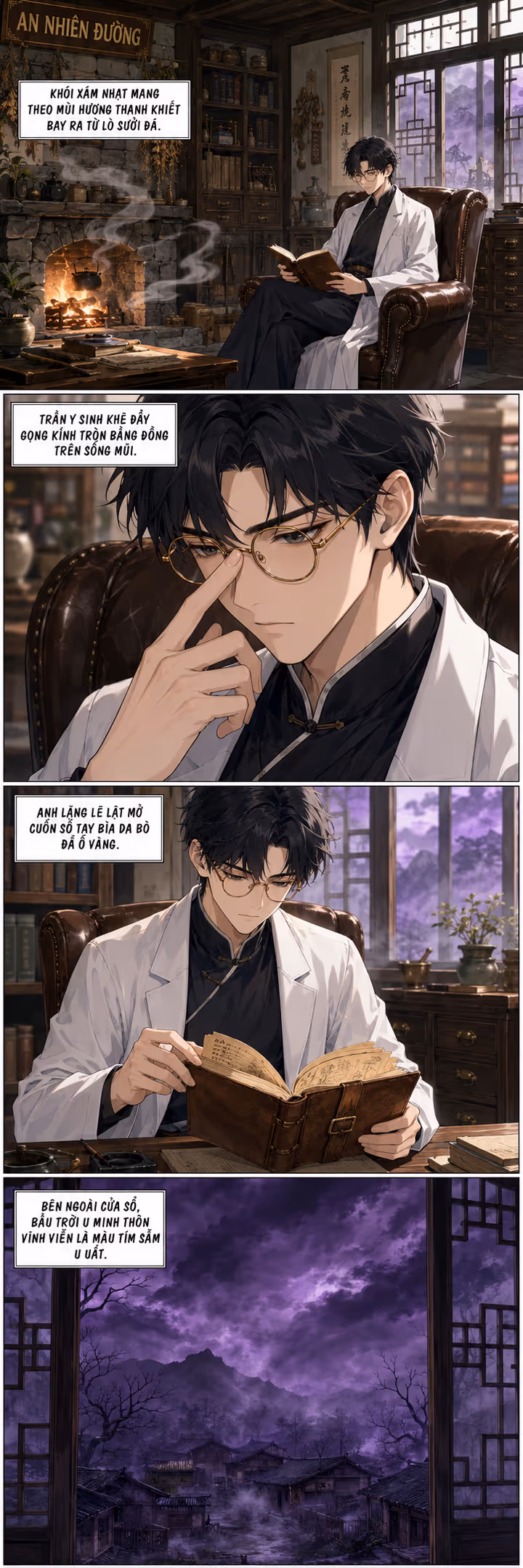 Phòng Khám Tâm Ma: Ba Vị Nữ Hoàng Nổi Loạn - Comic - Trang 1 | Harem