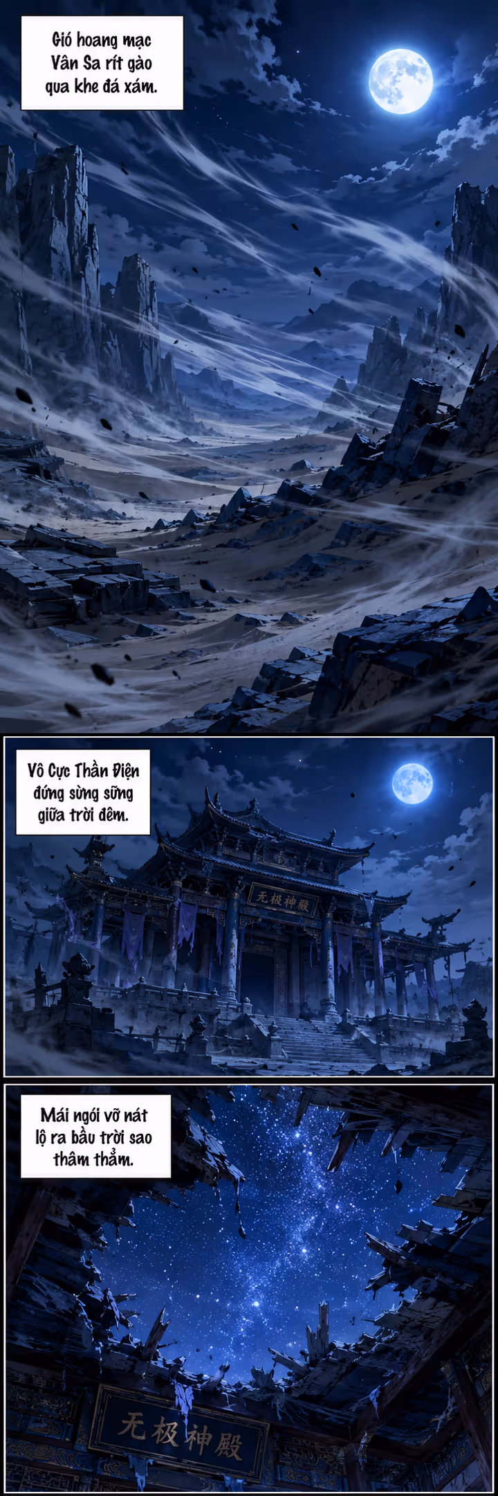 Thần Minh Hạ Phàm: Cựu Thần Đều Là Vợ Ta - Comic - Trang 1 | Harem