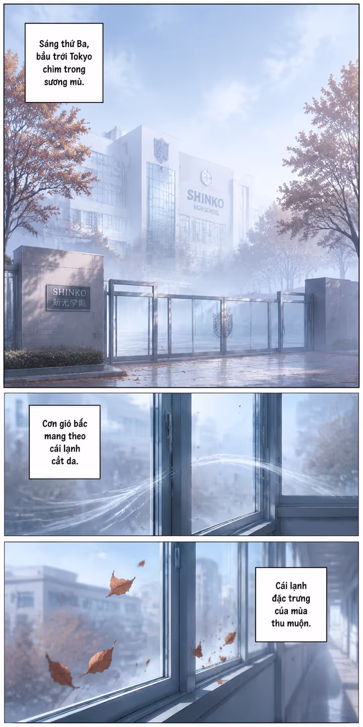 Mật Mã Của Sự Im Lặng - Comic - Trang 1 | Shoujo
